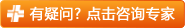 武汉肛肠医

院
