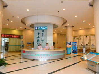 大肠水疗治便秘无需用