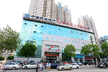 HCPT不开刀治肛周脓肿
