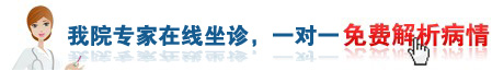 咨询