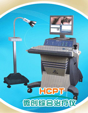 HCPT